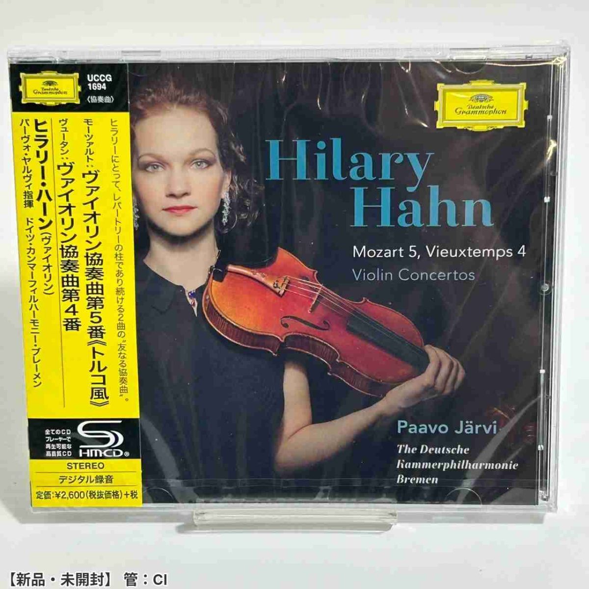 【直筆サイン】ヒラリー・ハーン、ヤルヴィ モーツァルト ヴァイオリン協奏曲5番他 Amazon.co.jp: モーツァルト:ヴァイオリン協奏曲第5番