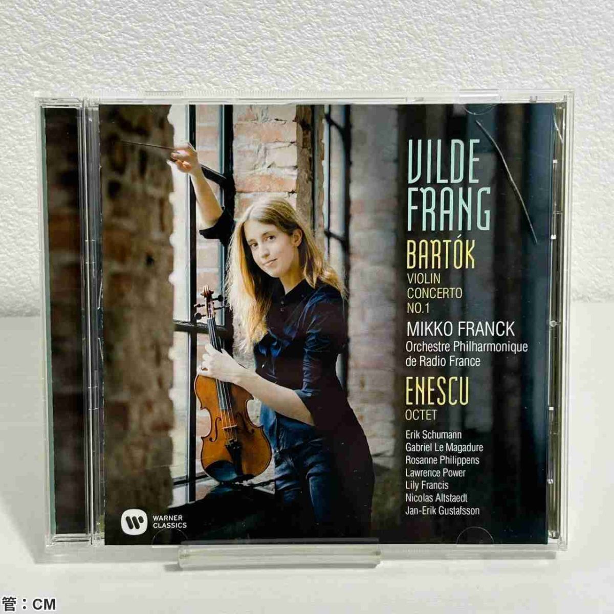 2025年最新】Yahoo!オークション -エネスコ cdの中古品・新品