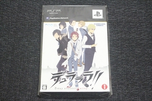 【送料込/限定版/未使用】PSP★デュラララ!! 3way standoff alley