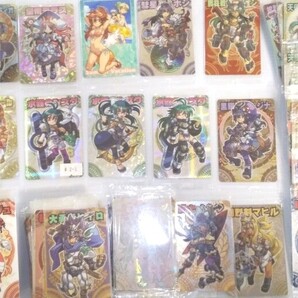 未開封 大量 セット まとめ 神羅万象チョコ カード ウエハース トレカ シズク サイガ 一学期 ミホシ SR ホロ