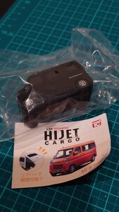 DAIHATSU ハイゼットカーゴ クルーズ ブラックマイカメタリック 1/64 トイズキャビン ガチャ