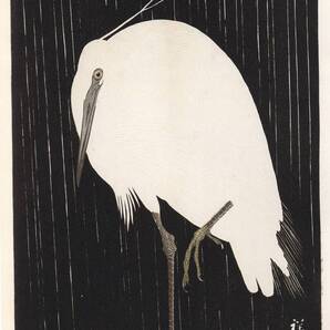 □5作品(No6) 小原古邨 高画質マット紙複製仕上 ①雨中の鷺②葦に鷺③柳に白鷺④雪中群鷺⑤雪枝に白鷺□