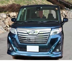 ルーミーCUSTOM M900A,910A (LED用) H28/11~R2年8月 ROOMYカスタム 塗装済(B82 レザーブルー) アイラインT-2 左右セット 新品 (NO.406)