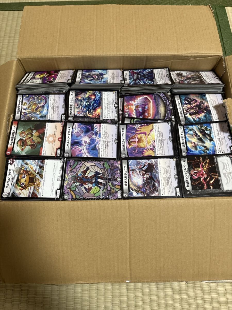 デュエルマスターズ引退品カードセット 2025年最新】Yahoo!オークション -デュエルマスターズ引退の中古