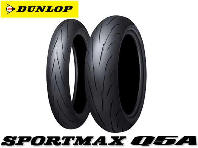 rf　ダンロップ　Q5 中古　残り溝3ミリほど サーキット3時間 rf様専用 ダンロップ Q5 中古 残り溝3ミリほど サーキット3時間