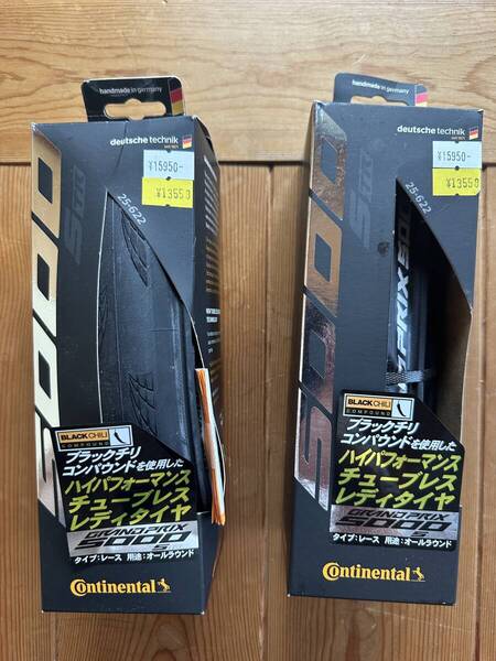 Continental(コンチネンタル) GRAND PRIX 5000 グランプリ5000 (700×25c) チューブレスレディ
