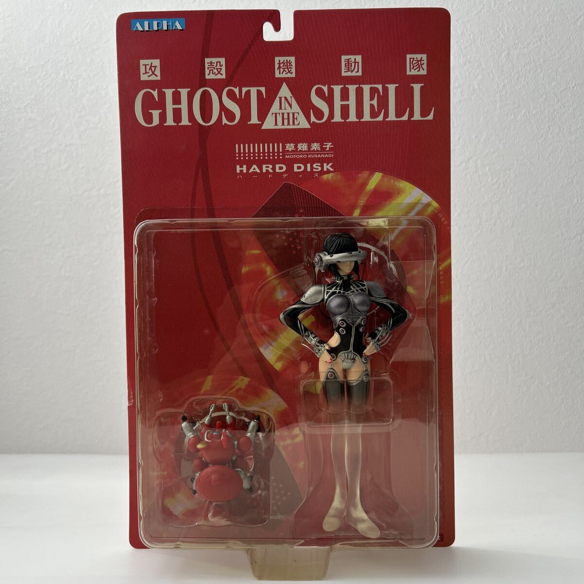 2025年最新】Yahoo!オークション -#士郎政宗の中古品・新品・未