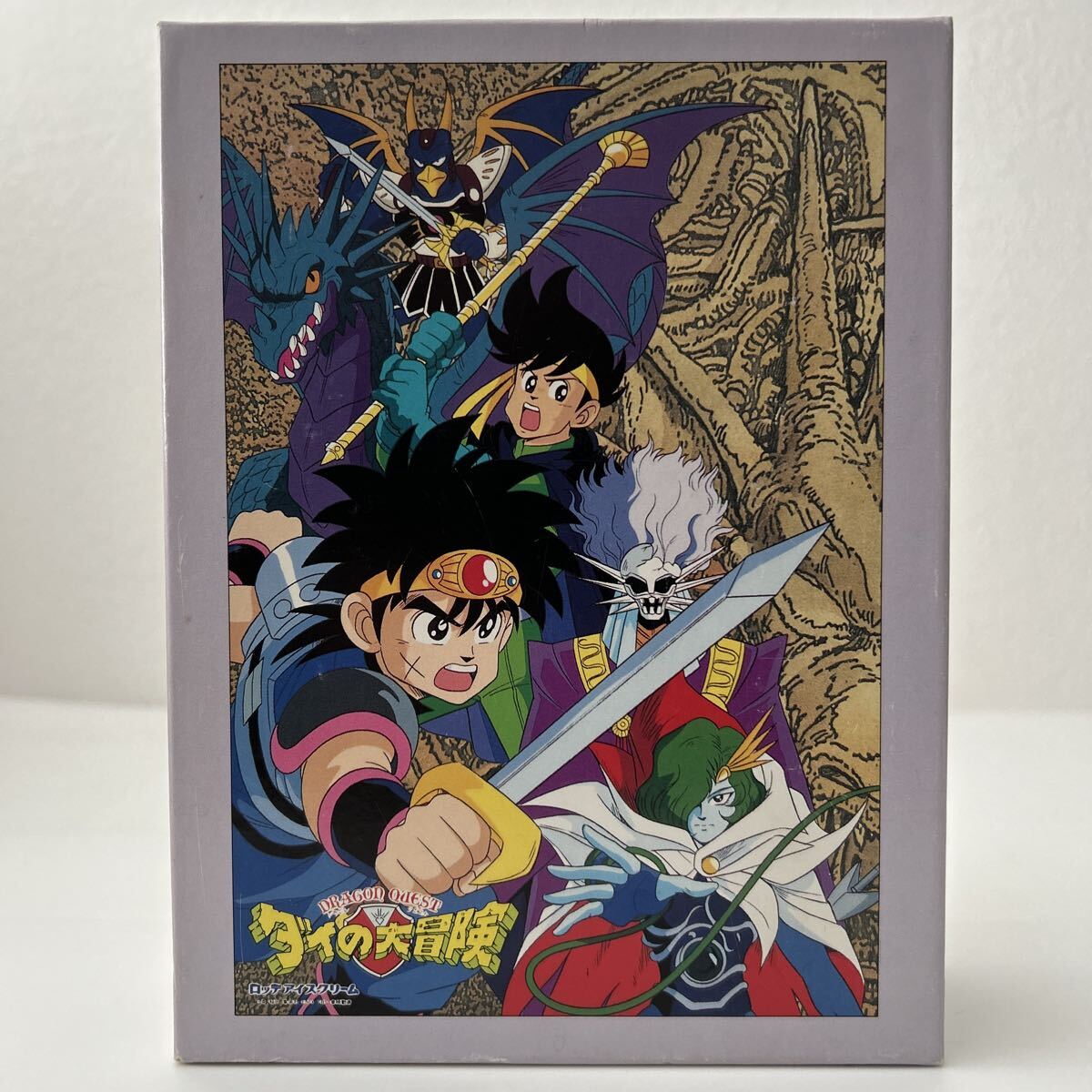 新品未使用★未開封品ドラゴンクエスト♦︎ダイの大冒険コレクション1BOX SET Amazon.co.jp: ドラゴンクエスト ダイの大冒険 ダイコレ 第2弾