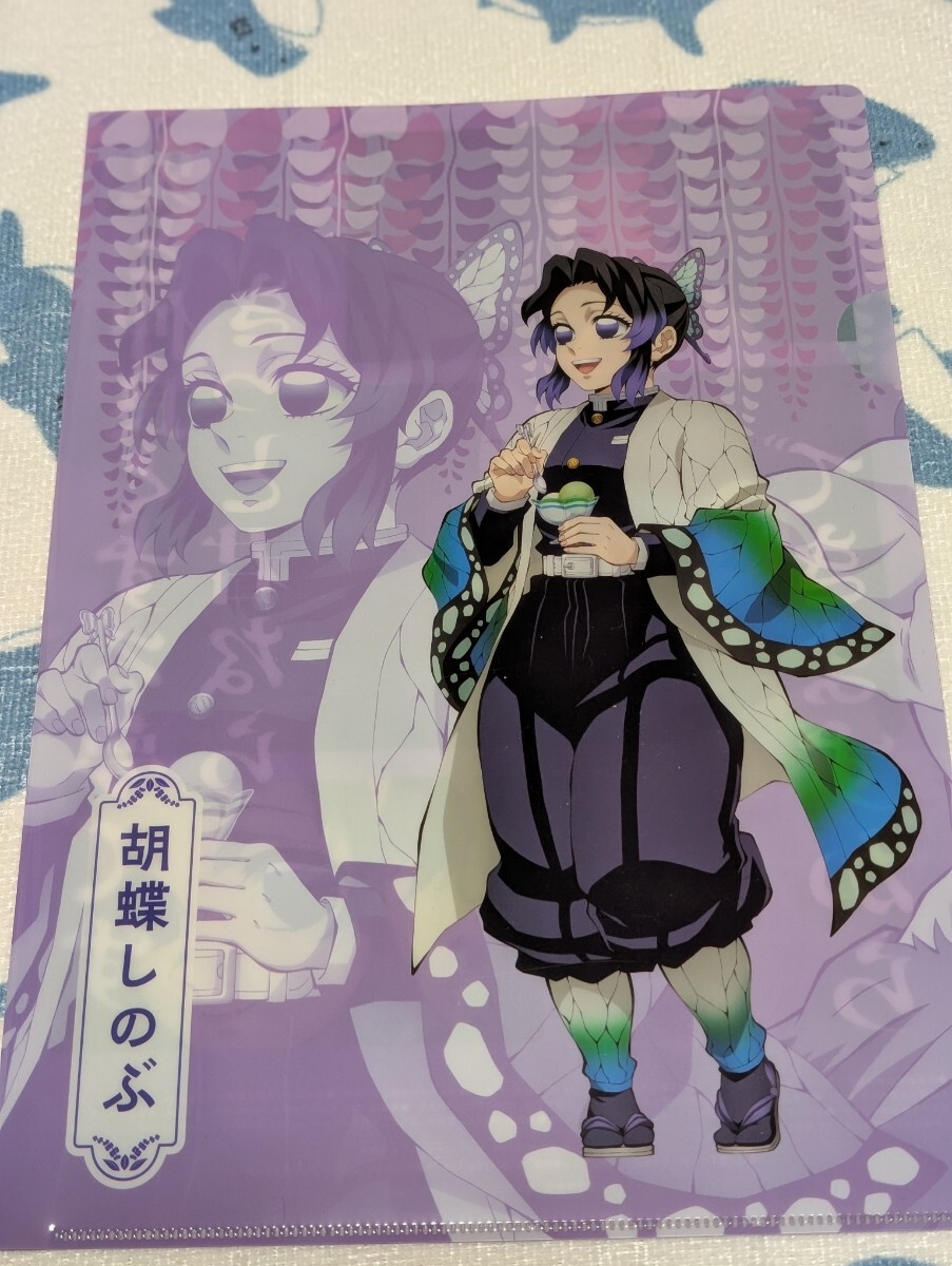 2025年最新】Yahoo!オークション -鬼滅の刃 クリアファイルの