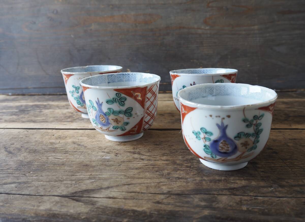 古伊万里染付井桁文様蒟蒻印判蕎麦猪口酒器 古伊万里染付井桁文様蒟蒻印判蕎麦猪口酒器