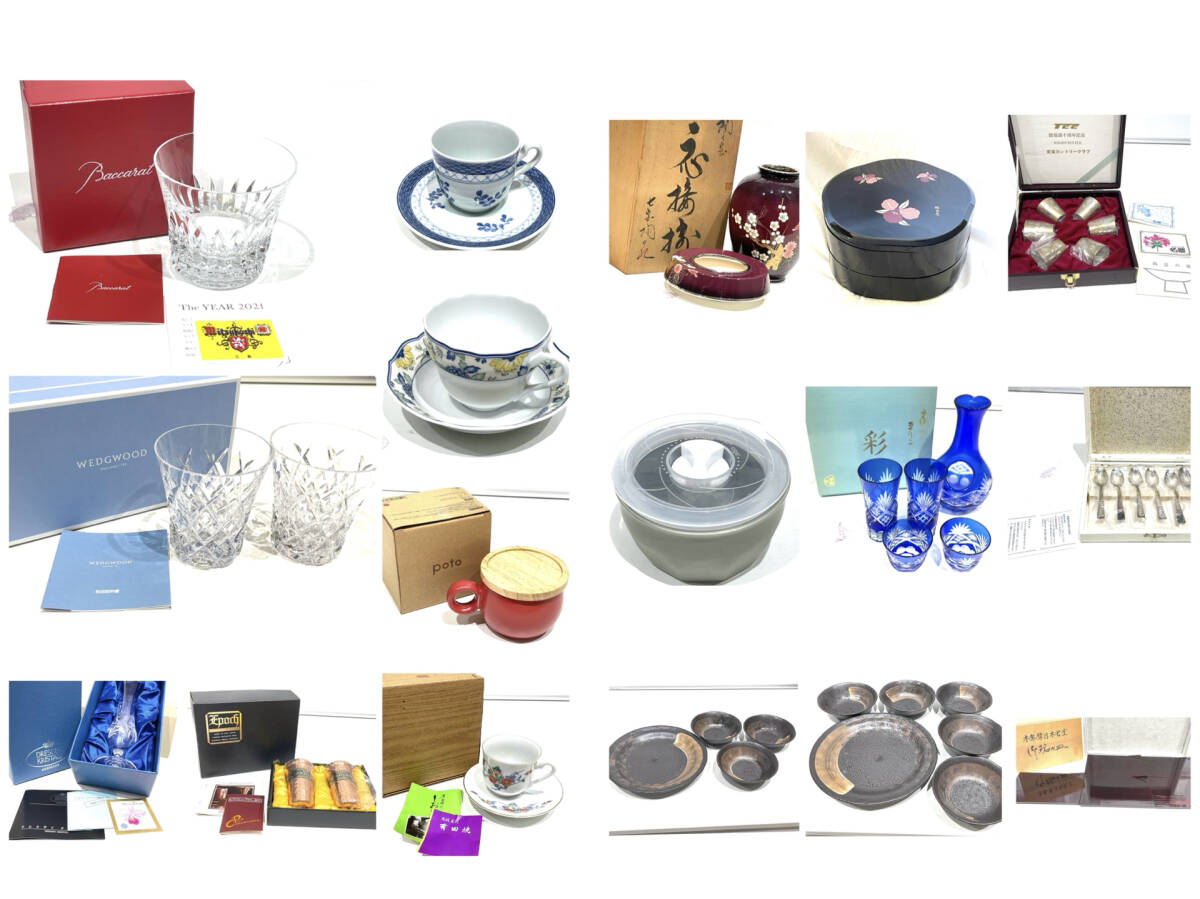 食器　おまとめ　WEDGWOOD ウエッジウッド　Baccarat バカラ　他【BKAR0043】 ウェッジウッド（Wedgwood)ティーカップ＆ソーサー 6組みセット