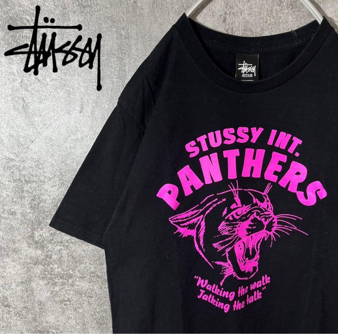 Yahoo!オークション -「rare panther」の落札相場・落札価格