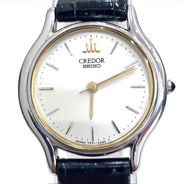 未使用、新品　SEIKO　腕時計　時計 セイコー(SEIKO) | 中古ブランドリユースショップ OKURA(おお蔵)