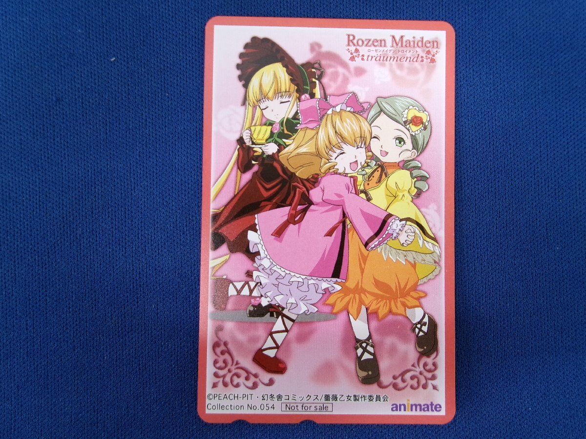 Yahoo!オークション -「ローゼンメイデン テレカ」の落札相場