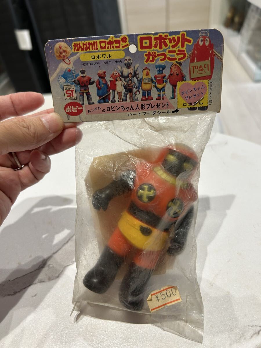 ロボワル ポピー ソフビ人形 デッドストック未開封袋入り極美品 がんばれロボコン Yahoo!オークション -「ポピー ロボコン ソフビ」の落札相場