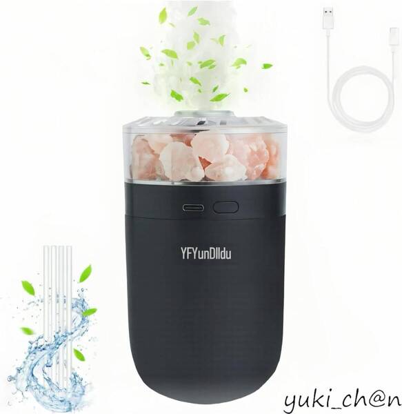 超音波加湿器 2200mAh大容量電池 車載対応 580mlタンク 7色ムードライト 60ml/h高速噴霧 2モード切替 充電式 小型加湿器 ブラック