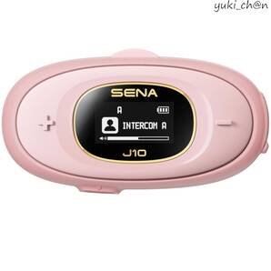 バイク用 Bluetoothインカム 4人同時通話対応 HDスピーカー GPS音声案内/音楽再生/通話可能 LCD画面付き ピンク シングルセット