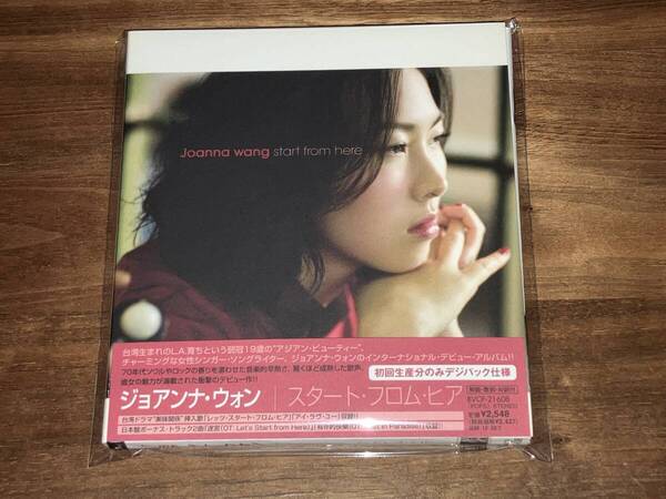 送料込み JOANNA WANG ジョアンナ ウォン 王若琳/スタート フロム ヒア 即決