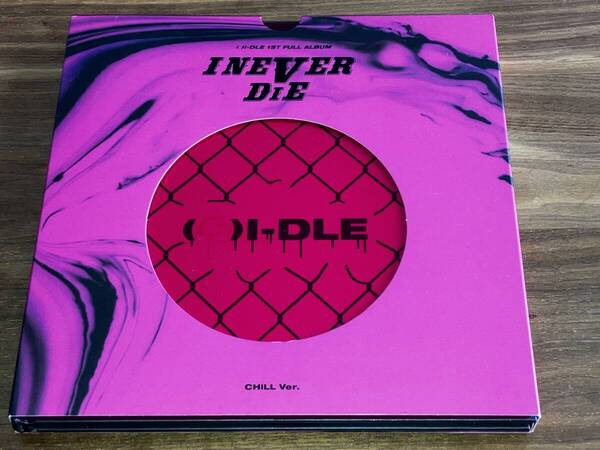 送料込み (G)I-DLE i never die risky ver. 即決