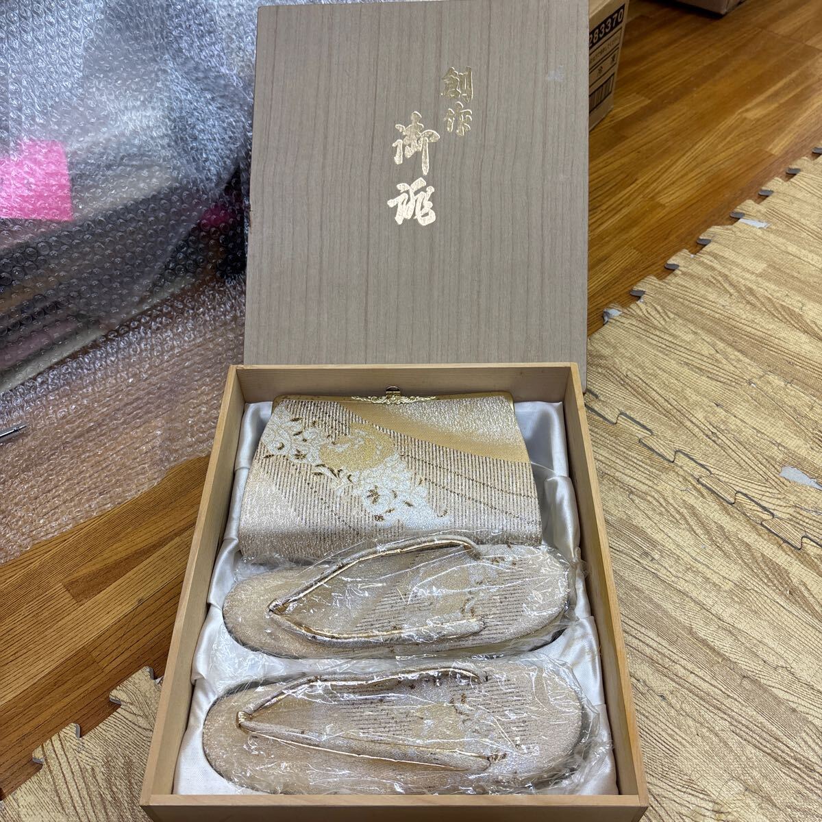 2025年最新】Yahoo!オークション -創作御誂の中古品・新品・未