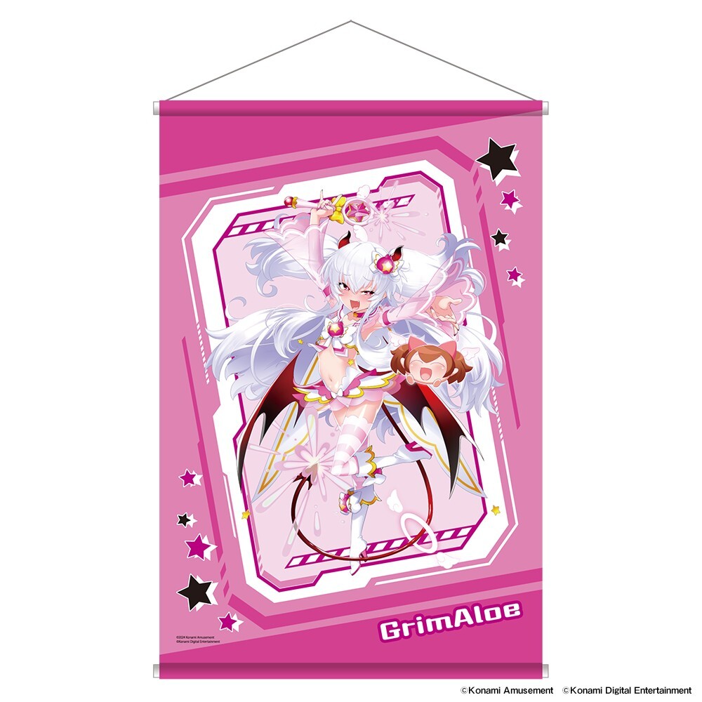 Yahoo!オークション -「ボンバーガール」(その他) (アーケード