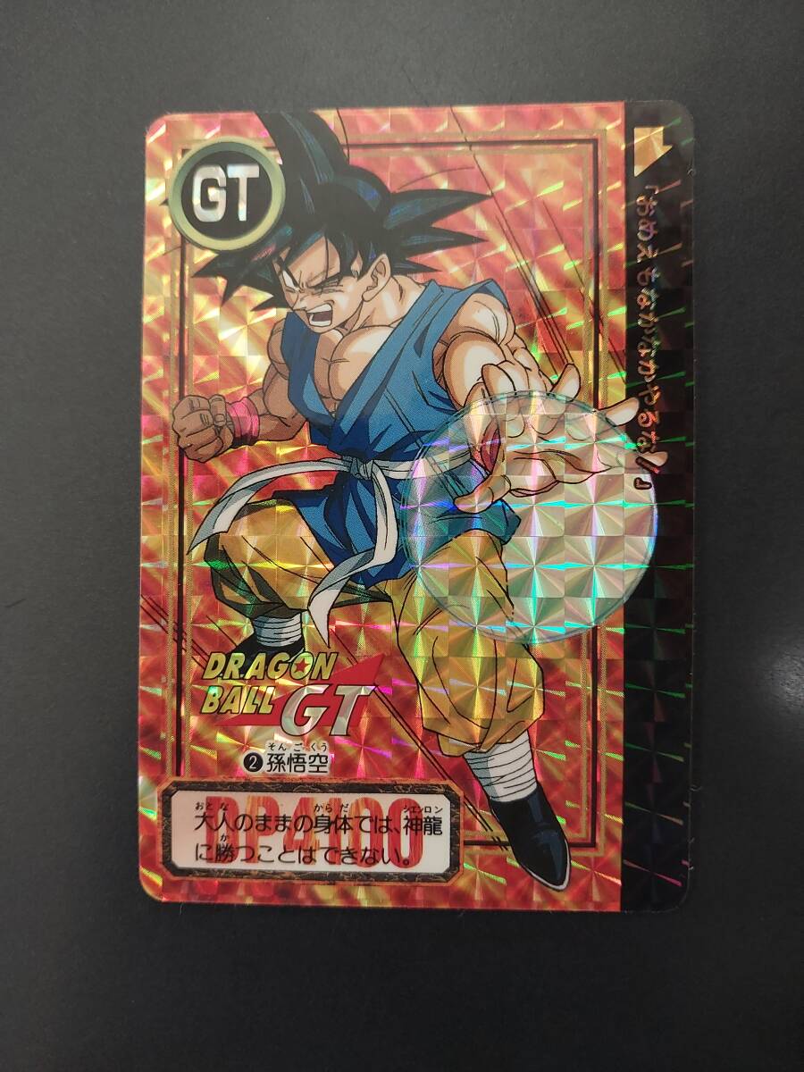 2025年最新】Yahoo!オークション -ドラゴンボール カードダス