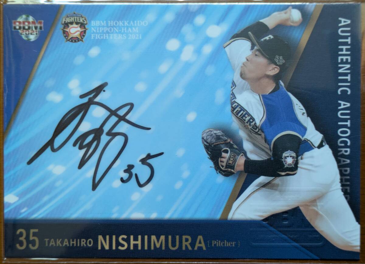 BBM 2018 日本ハムファイターズ　西村天裕　直筆サインカード　/20 2025年最新】Yahoo!オークション -bbm 西村天裕の中古品・新品