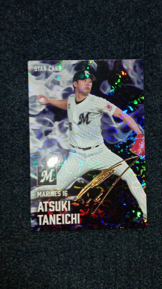 70sビンテージ品◾️ジョンレノン 大判サイズ タペストリー 布 ファブリック 70sビンテージ品◾️ジョンレノン 大判サイズ タペストリー 布