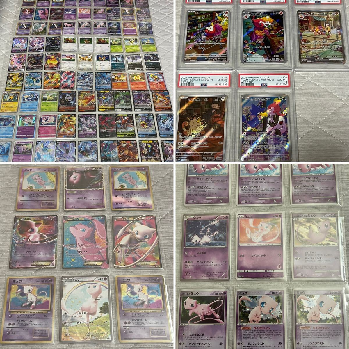 ポケモンカード 引退品10kgまとめ売り スペシャルセット❕ 2025年最新】Yahoo!オークション -ポケモンカード 引退 まとめ