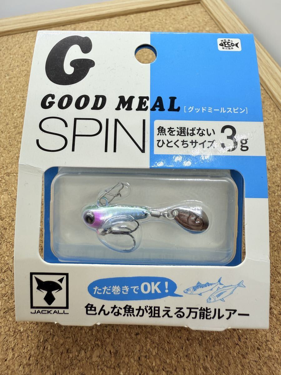 Yahoo!オークション -「ローハイド」(フィッシング) の落札相場