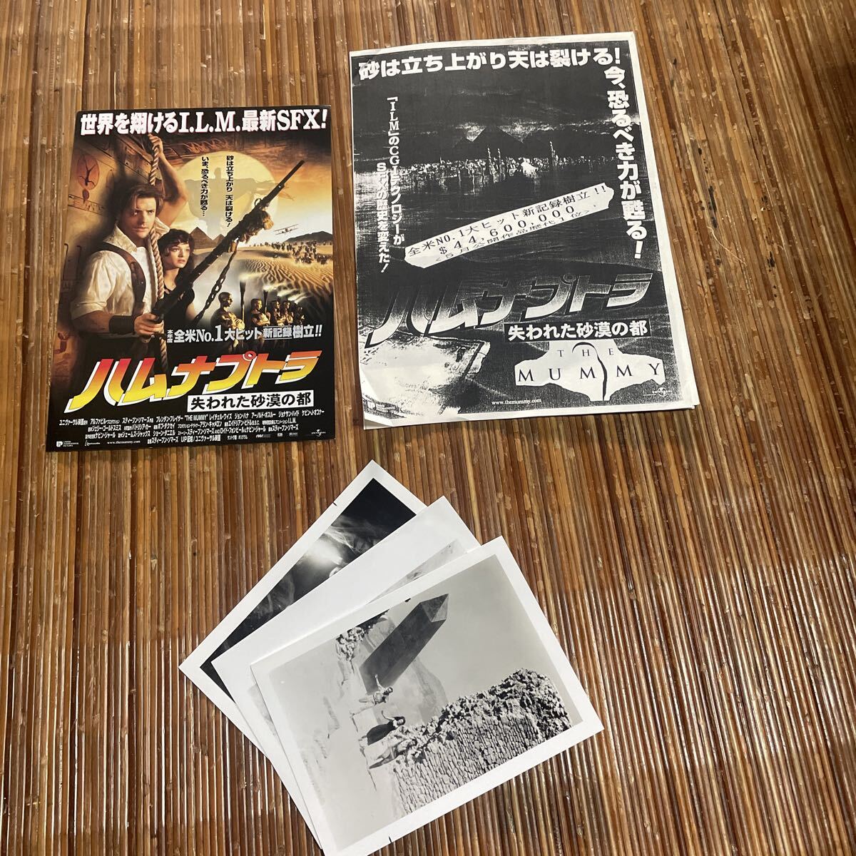 2025年最新】Yahoo!オークション -ハムナプトラ(映画関連グッズ