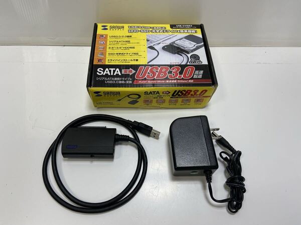 C2L1-3-5080144 サンワサプライ USB-CVIDE3 SATA-USB3.0 変換ケーブル 通電のみ確認済