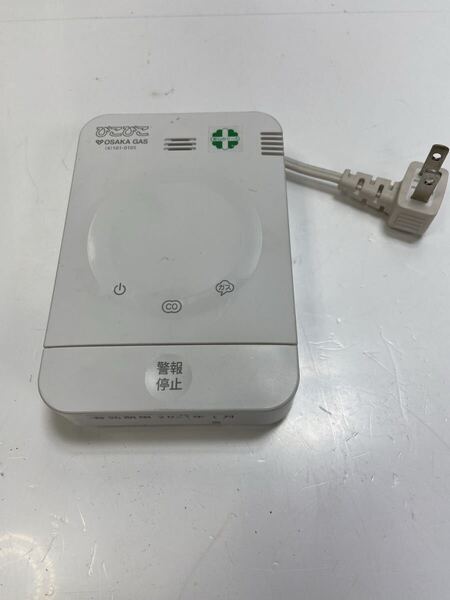 C2LD1-5080435 ぴこぴこ ガス警報器 ガス・CO警報器 有効期間 2029年1月