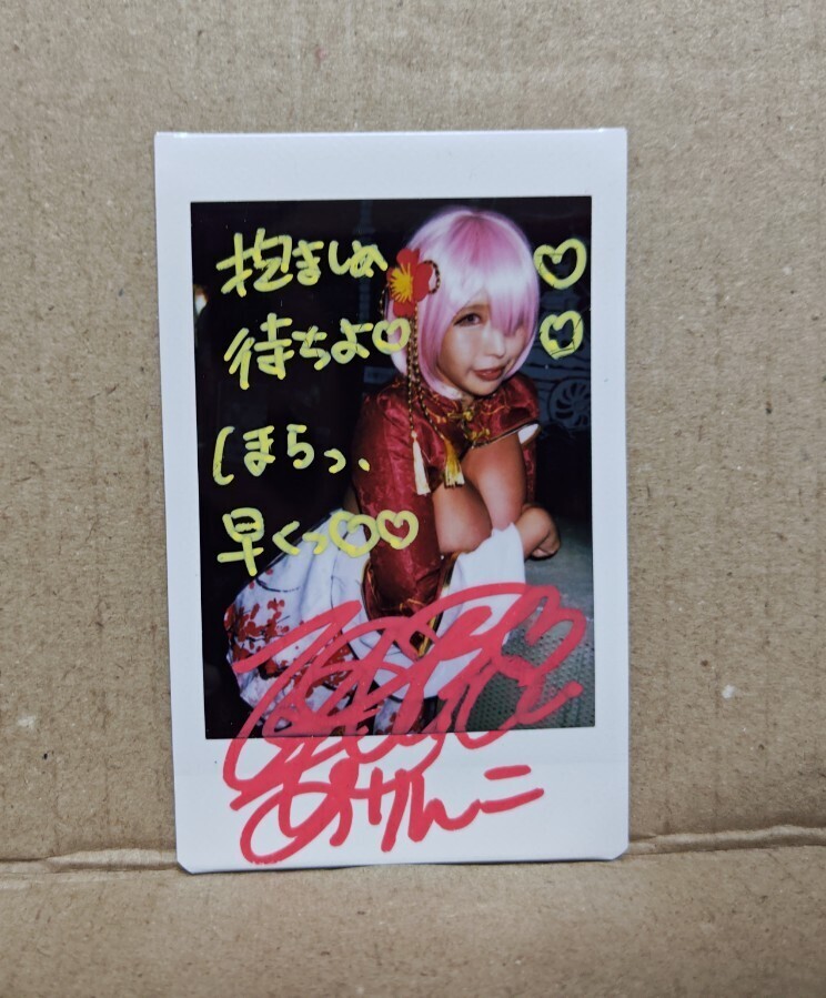 C106 コミケ ろうか チェキ 新品未開封 C106 コミケ106 雨海ルカ 特典チェキ 沙花叉クロヱ ホロライブ