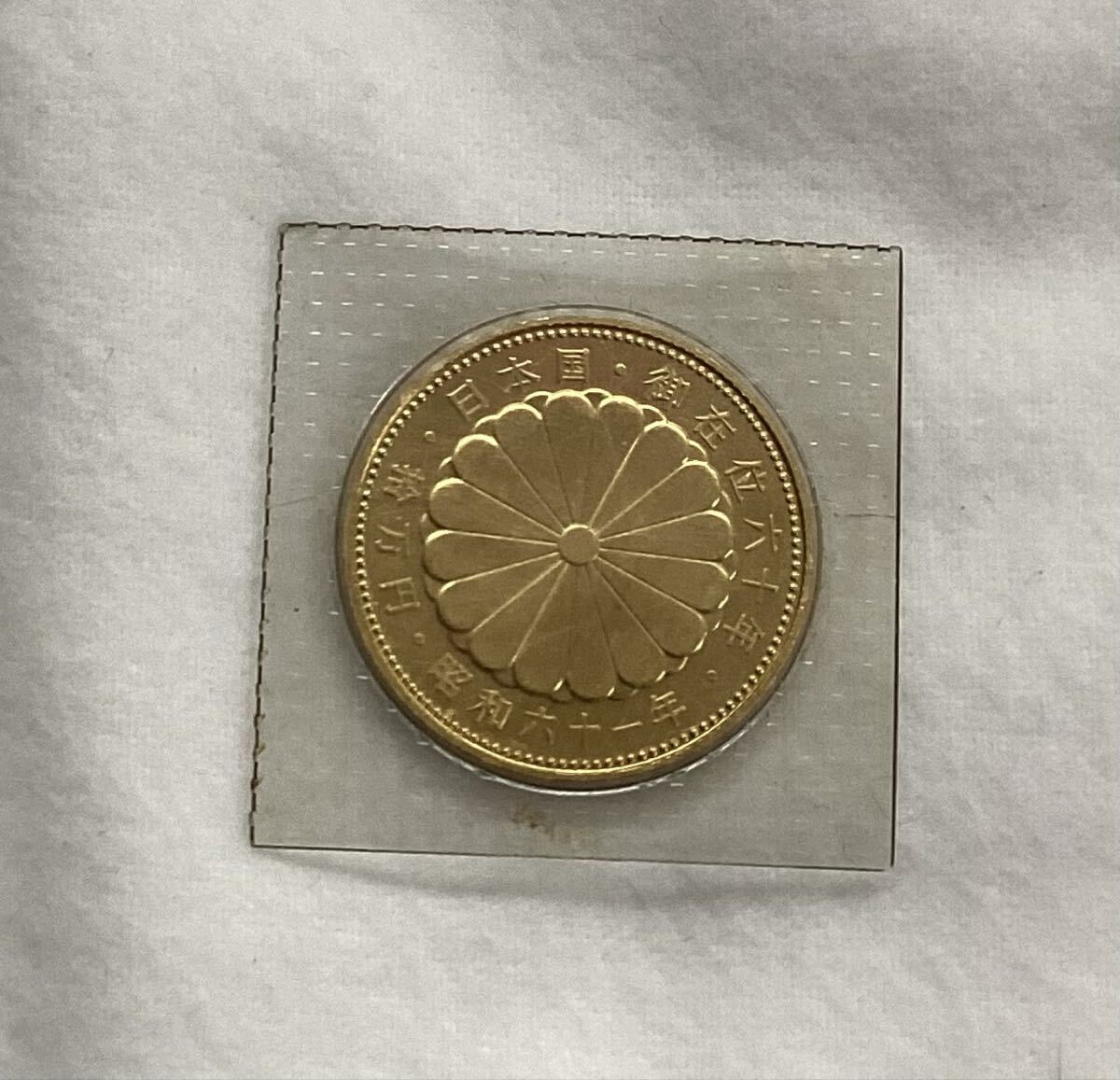 Yahoo!オークション -「10万円金貨 20g」の落札相場・落札価格