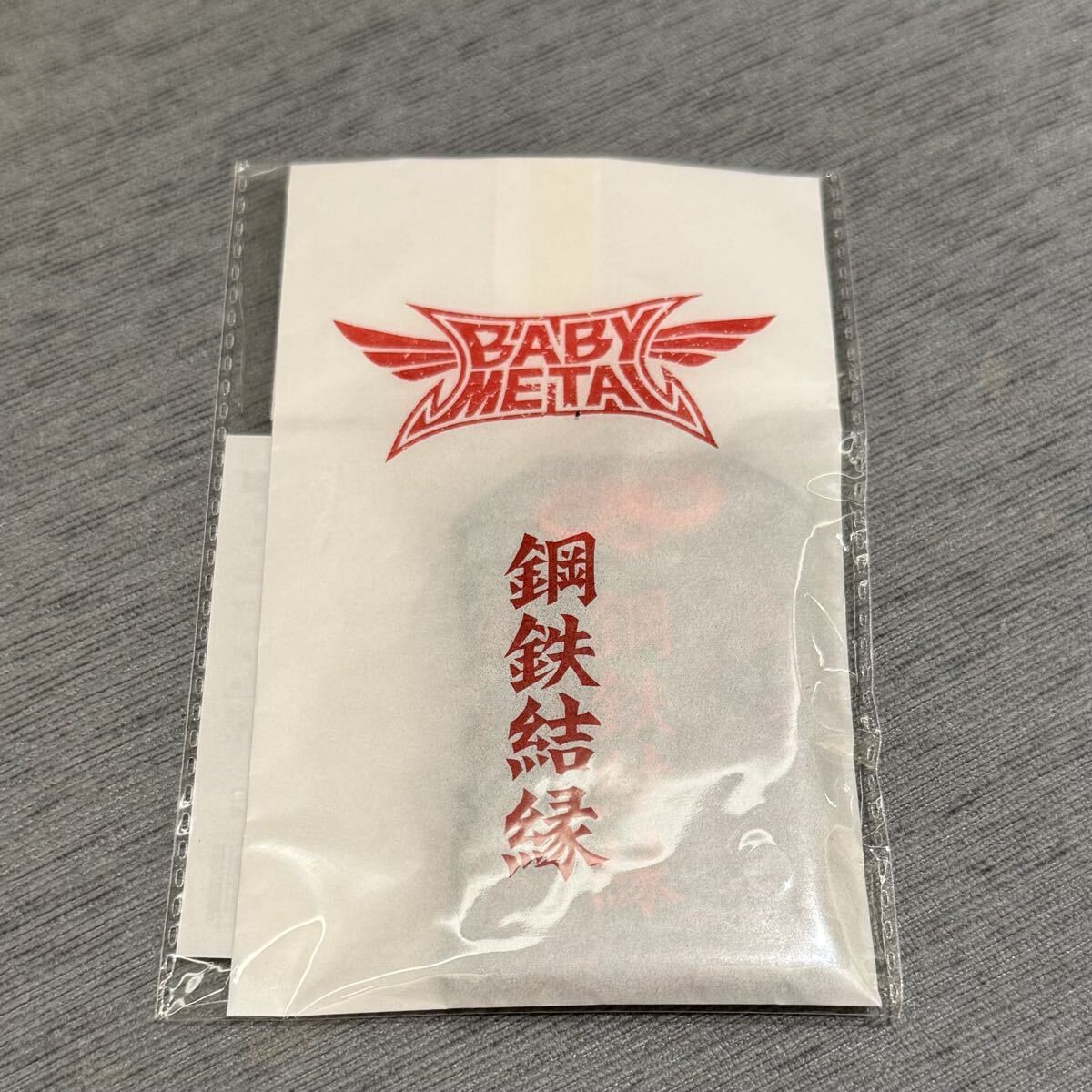 Yahoo!オークション -「聖飢魔ii」(アンティーク、コレクション) の