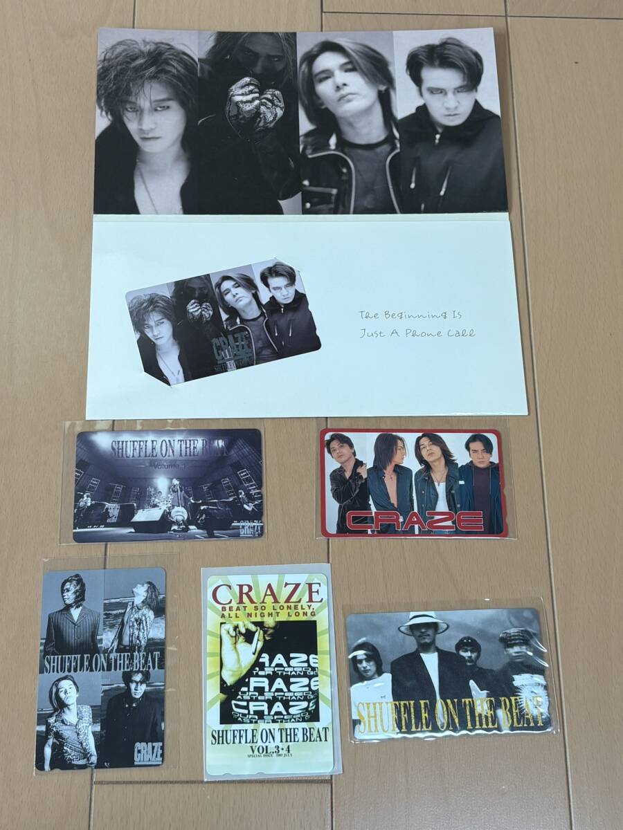 RATS DVD Heath 鈴木慎一郎 X JAPAN 2025年最新】Yahoo!オークション -鈴木慎一郎の中古品・新品・未