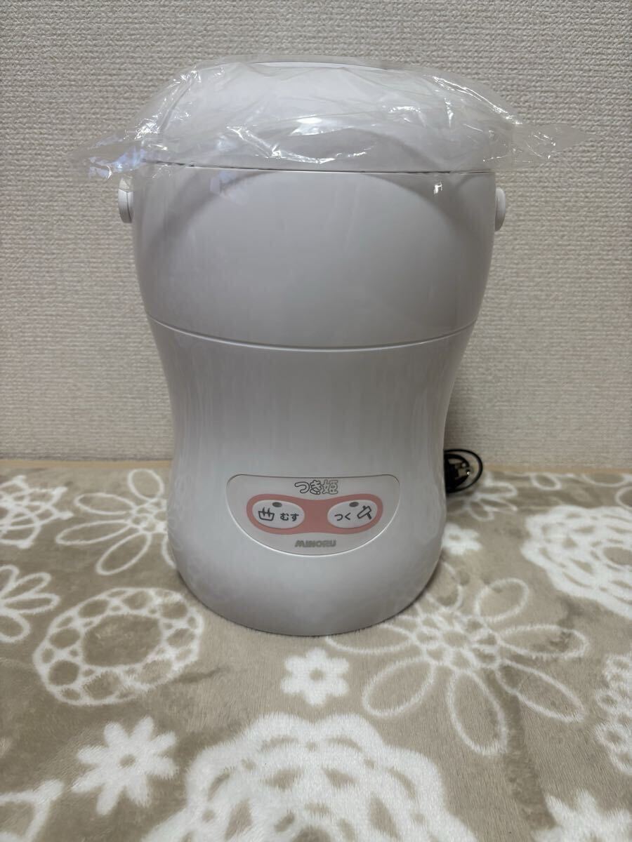 ハローキティおもちメーカー　3合用　餅つき機　ブルー Amazon.co.jp: みのる産業 HELLO KITTY ハローキティ おもち