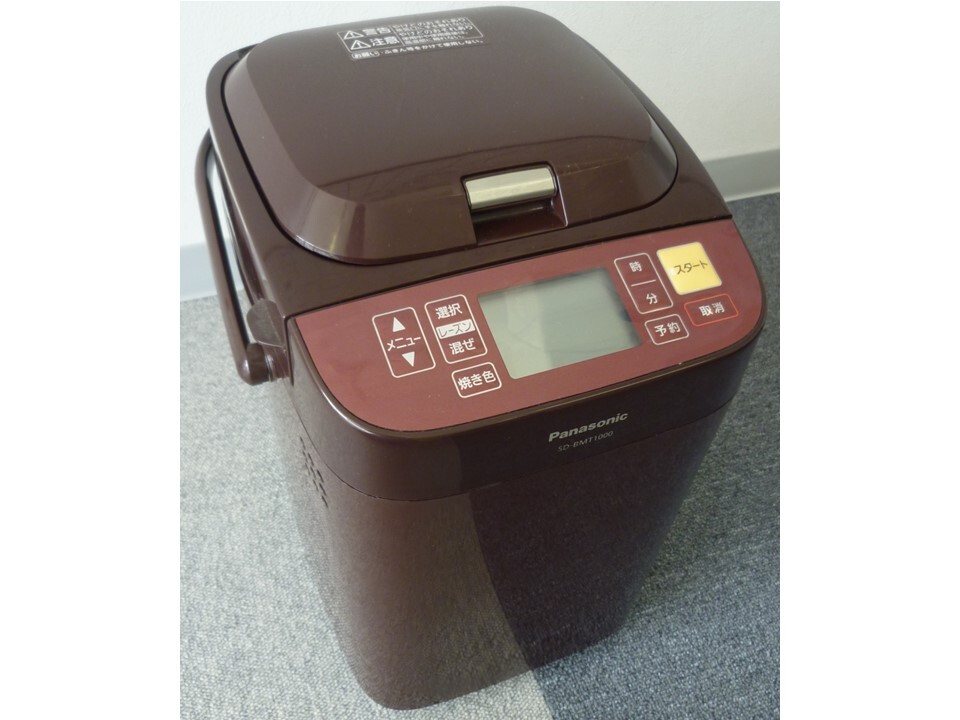 パナソニック　ホームベーカリー　 Panasonic　取説付き　調理家電　美品♪ Amazon.com: Panasonic SD-MDX4-K [Home Bakery Bistro 1 loaf
