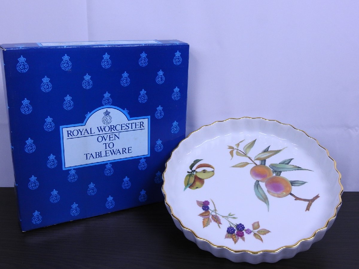 ロイヤルウースター　ギリシャ神話 絵皿　『 ペガサス 』　ヴィンテージ ロイヤルウースター ギリシャ神話 絵皿 『 ペガサス 』 ヴィンテージ