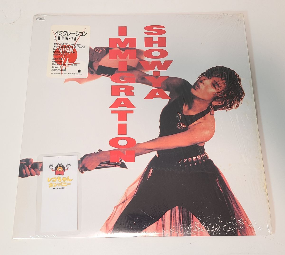 SHOW-YA レコード 2025年最新】Yahoo!オークション -show-ya レコードの中古品