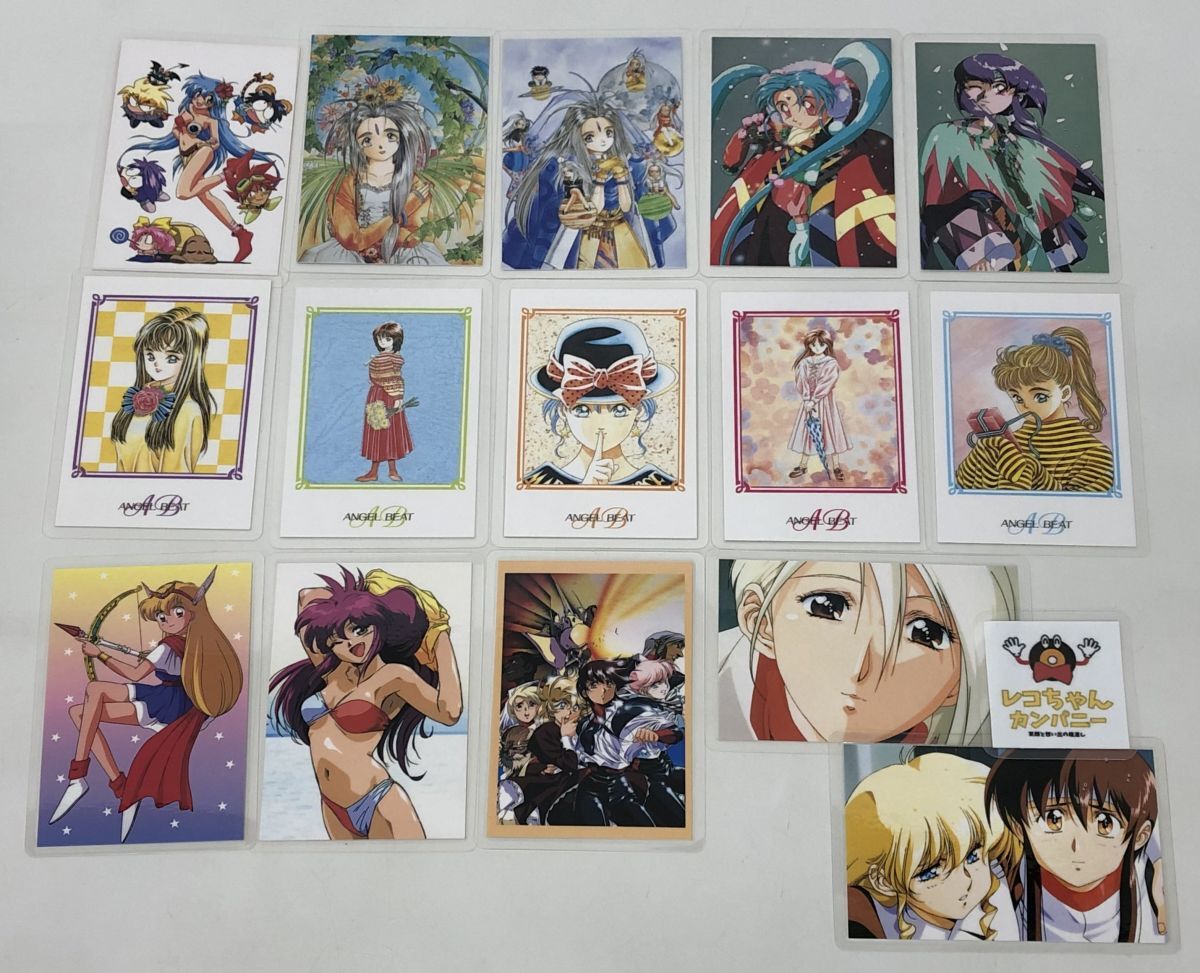 Yahoo!オークション -「ビースト三獣士」の落札相場・落札価格