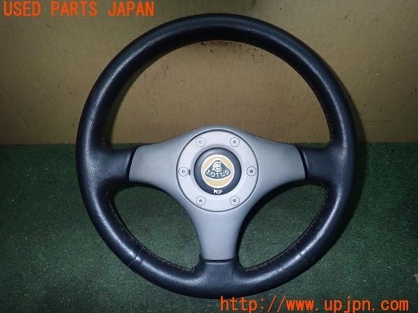 2025年最新】Yahoo!オークション -ロータス エリーゼ