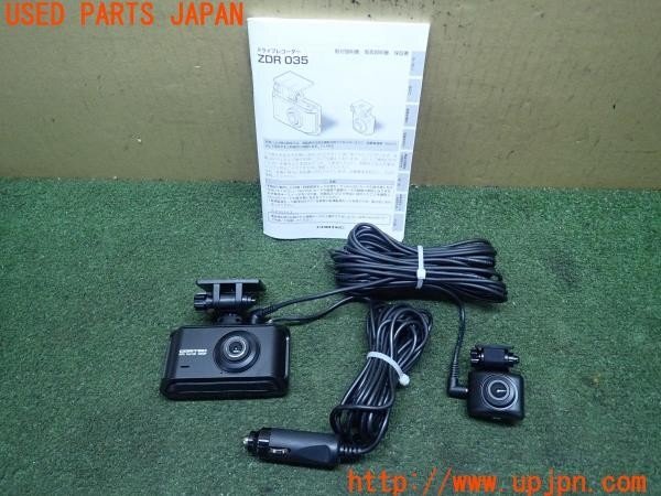 COMTEC ZDR035 コムテック ドライブレコーダー 中古 2025年最新】Yahoo!オークション -comtec zdr-035の中古品・新品