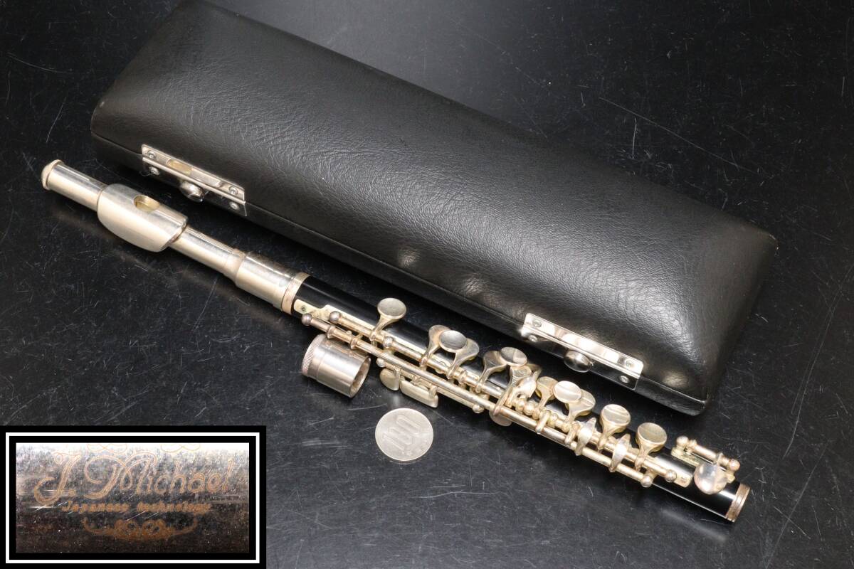 Yahoo!オークション -本体(ピッコロ)の落札相場・落札価格