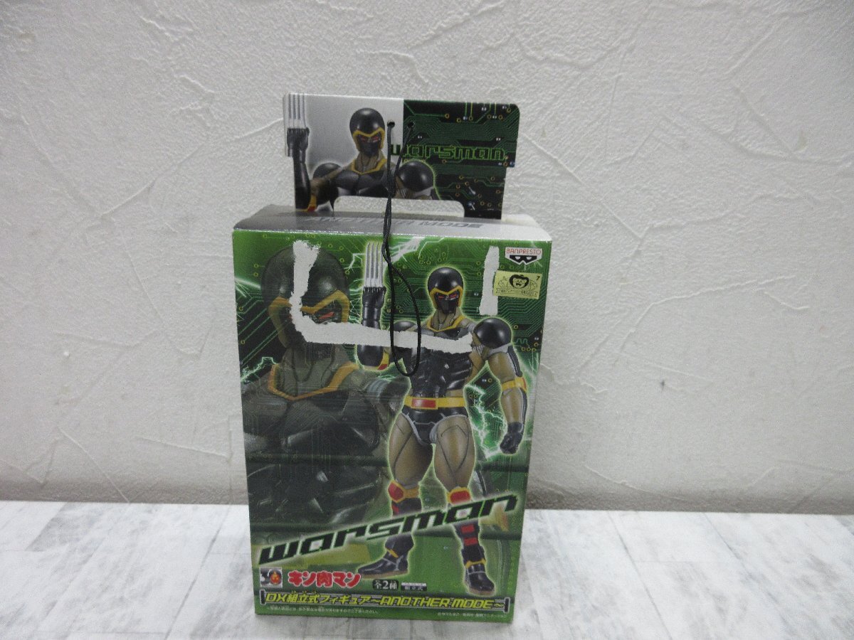 レア 未開封 キン肉マン ウォーズマン ソフビ ウォーズマン ソフビフィギュアの通販 by 商人ミチロー｜ラクマ