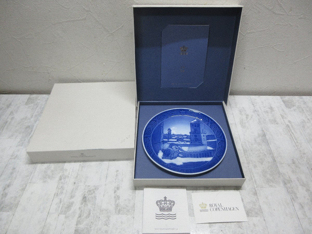 新品・未使用　ロイヤルコペンハーゲン　ヘリテージプレート　2020年特別版 2025年最新】ロイヤルコペンハーゲン・2020年の人気アイテム