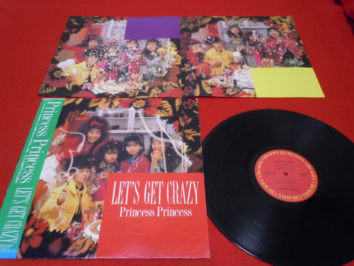 LP　プリンセス プリンセス　LET'S GET CRAZY　レコード 2494ca878be063181b21c71b26a670