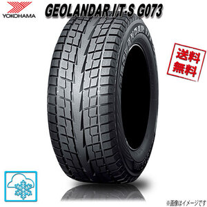 275/45R19 108Q XL 1本 ヨコハマ GEOLANDAR I/T-S G073 スタッドレス 275/45-19