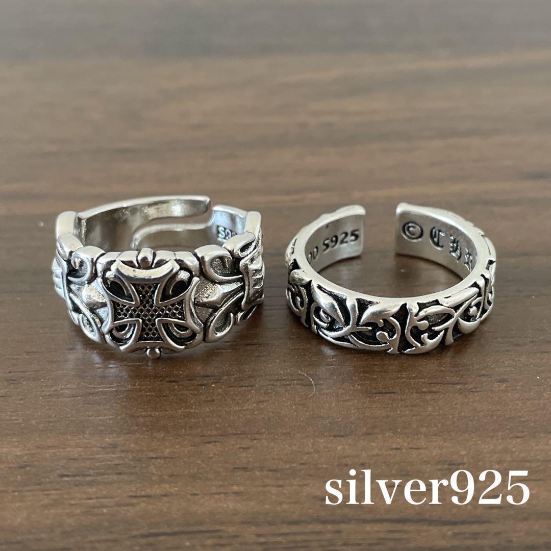 シルバーリング 925 20号 楽天市場】シルバー925（サイズ（指輪）20号）の通販